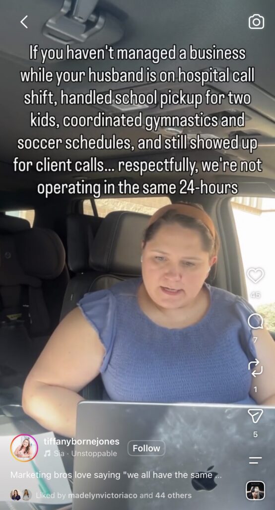 Instagram reel from Tiffany Borne Jones with on-screen text about running a business while her husband is on hospital call
